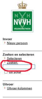 Afbeelding: zoekscherm voor het gericht zoeken van een lid Archief Leden die geen lid meer zijn van de NVVH worden in het archief geplaatst.