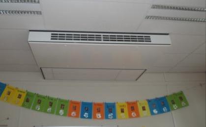 GGD-onderzoek mechanische ventilatie scholen Hoe