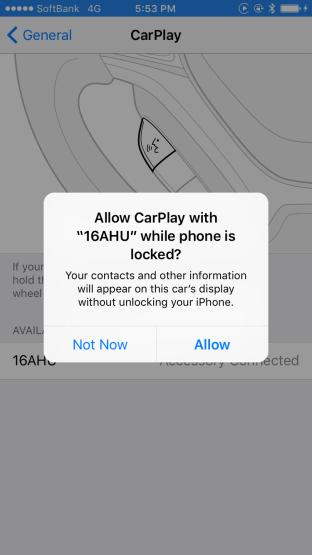 Vraag: Waarom wordt Android Auto of Apple CarPlay niet geactiveerd,