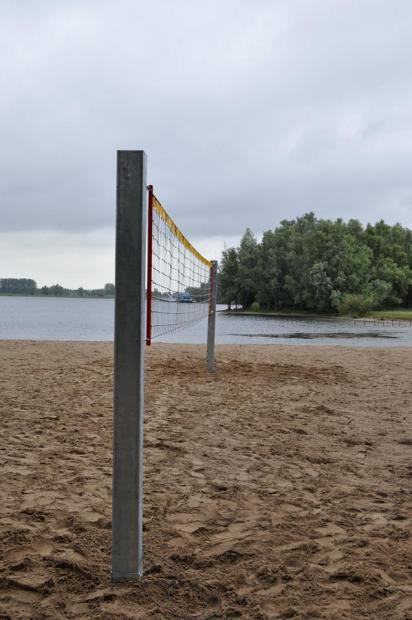 Hoofdstuk: De doelstelling en het beleid De doelstelling en het beleid De doelstelling Stichting De Neswaarden is opgericht om recreatiegebied De Neswaarden in Aalst nieuw leven in te blazen.