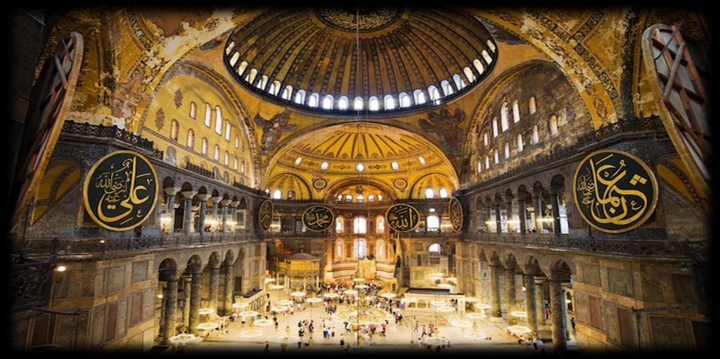 Onze derde bezoek is aan het Hagia Sophia Museum uit de 6e eeuw.