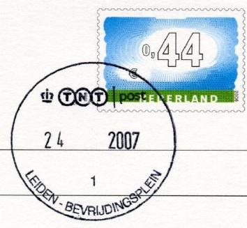 september 2009) (adres in 2007: Albostanli