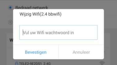 Zodra de bel via een netwerkkabel verbonden is met het internet, en de bel is aan de app toegevoegd, dan kan in de instellingen van de bel het WiFi-wachtwoord worden opgegeven.