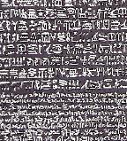 Rosetta project 2 talen (Nederlands en Engels) 3