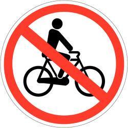 Niet fietsen op het schoolplein Veel speelplekken in Helmond zijn verouderd, ook in Rijpelberg en Brouwhuis. Daarom gaat de gemeente ze de komende jaren vernieuwen.
