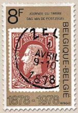 1890 - Dag van de Postzegel. Voorstelling van de postzegel van 5F, nr.00037, uitgegeven in 1878 en afgestempeld op zijn uitgiftedatum. Uitgiftedatum: 15/04/1978 folder Nr.