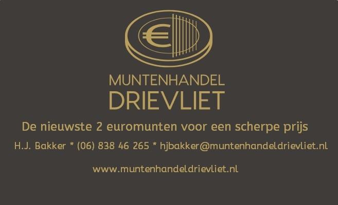 : 06-83846265 Veilingmeester: Brasem 253 e-mail: hjbakker@muntenhandeldrievliet.nl Webmaster: 2986 HC Ridderkerk 2e secretaris: Piet Vonk tel: 0180-420817 Algemeen Adjunct: email: vonk.p.c@planet.