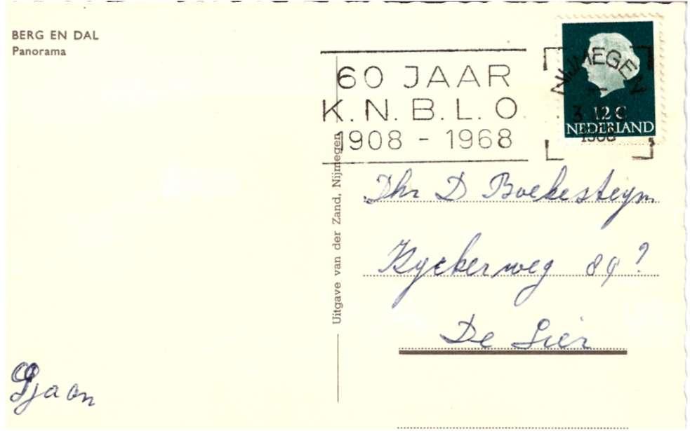 Op 9 juli 1964 is het plaatsnaamstempel kopstaand gebruikt (afb.2). afb. 3. Gouden Vierdaagse, K.N.B.v.L.O., Nijmegen 1966.