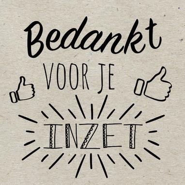 bordje uitgereikt waarop staat dat wij deelnemer zijn geweest aan het traject Excellente scholen in Drenthe. Het artikel is gedeeld op onze Facebookpagina.