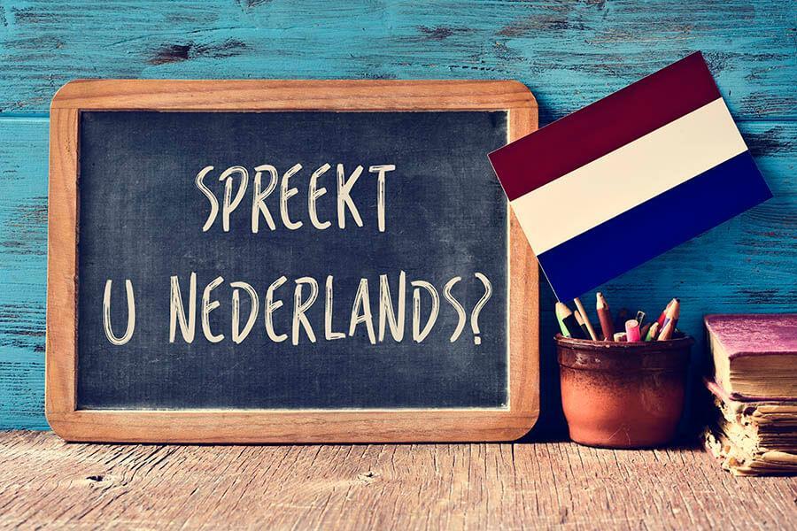 Een korte taalcursus voor ouders Heeft u kinderen op de basisschool? Wilt u meer weten over hoe het allemaal werkt op school? En wilt u graag oefenen met Nederlands spreken?