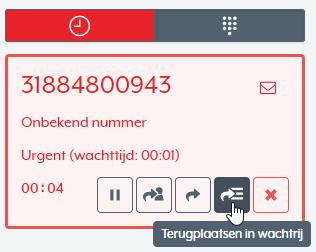 Indien dit voor u zo is ingericht, kunt u een gesprek ook na het beantwoorden terugzetten in de wachtrij, bijvoorbeeld voor een onterechte urgente oproep.