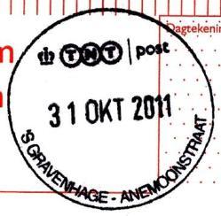 2007: Postkantoor