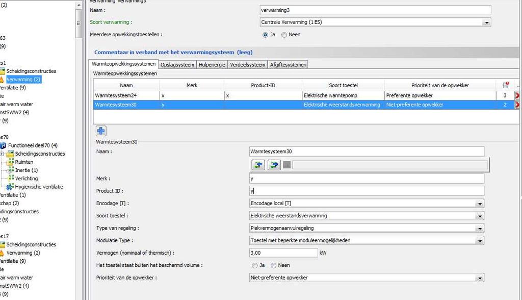 PEB/EPB PEB/EPB software 8.0.