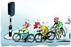 Fietsend Als een excursie op fietsafstand ligt wordt deze ook op deze manier afgelegd. Criteria: - Groep 1-2 tot en met groep 4: nooit fietsend naar een excursie.
