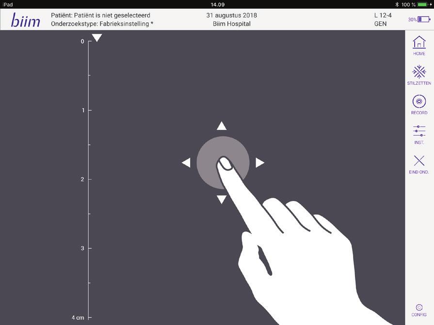 6. Ontdek het Biim-scanscherm.