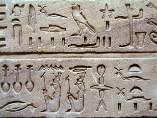 Plm. 2900 v. Chr. Egypte: hiëroglyfen.