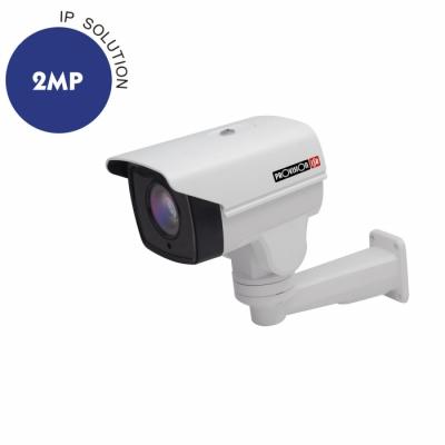 PTZ I5PT-390IPX10-P Full-HD netwerk PT&Z camera, 1080p 10x optische zoomlens (5.1-51mm) 1/2.9" CMOS sensor, 1920x1080 H.