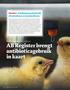 copyright Boerenbond AB Register brengt antibioticagebruik in kaart Dossier: Antibioticareductie bij vleeskuikens en moederdieren