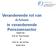Veranderende rol van de Actuaris in veranderende Pensioensector Debat met Prof. Dr. Theo Kocken & Prof. Dr. Jan vd Poel 28 feb 2014