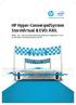 HP Hyper-ConvergedSystem StoreVirtual & EVO: RAIL