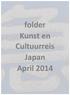 folder Kunst en Cultuurreis Japan April 2014
