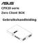 CPX20 serie Zero Client BOX. Gebruikshandleiding