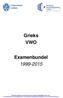 Grieks VWO. Examenbundel 1999-2015