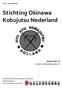 Stichting Okinawa Kobujutsu Nederland