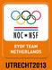 In Utrecht gaat op 14 juli 2013 de twaalfde editie van het European Youth Olympic Festival EYOF van start!