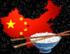 Shenzhou-5: China s eerste bemande ruimtevlucht