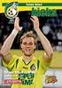 Fortuna Sittard. kicks. 07/08 seizoen