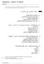 Eindexamen Arabisch vwo 2002-II