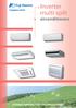 Inverter multi-split. airconditioners. Creators of air. Japanse topkwaliteit airconditioners