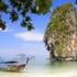 REISINFO THAILAND Exotisch Thailand