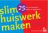 lim huiswerk maken 25tips om huiswerk maken te begeleiden Uw educatieve partner