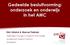 Gedeelde besluitvorming: onderzoek en onderwijs in het AMC Dirk Ubbink & Marcel Fabriek