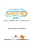 het Officiële Boek Help je kinderen leren programmeren! Marina Umaschi Bers en Mitchel Resnick