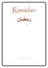 Ramadan رمضان. Door: Maimunah van der Heide. revisie: Aboe Abdillah Al-belgikie. Islam voor iedereen. Kantoor voor da'wa Rabwah (Riyadh)