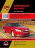 2012 Instructieboekje Chevrolet Malibu M