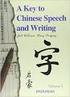 A Key to Chinese Speech and Writing