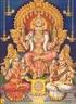 Mahadevata & Chakra Puja - Prayer to the Four Lights of Creation - - Prayer to the Seven Lights of Existence -