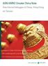 ABN AMRO Greater China Note