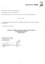 Collectieve Arbeidsvoorwaardenregeling en Lokale Leekster Uitwerkingsovereenkomst (CAR-LLUWO)