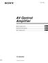 AV Control Amplifier