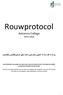 Rouwprotocol. Avicenna College