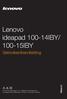 Lenovo ideapad IBY/ IBY