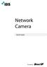 Network Camera. Quick Guide. Powered by