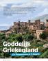 Goddelijk Griekenland