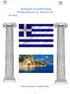 Reisgids Griekenland Peloponnesos & Attica en Kreta
