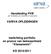 Handleiding PVB een handleiding voor studenten en assessoren VARIVA OPLEIDINGEN. toelichting portfolio en proeve van bekwaamheid Klassewerk!